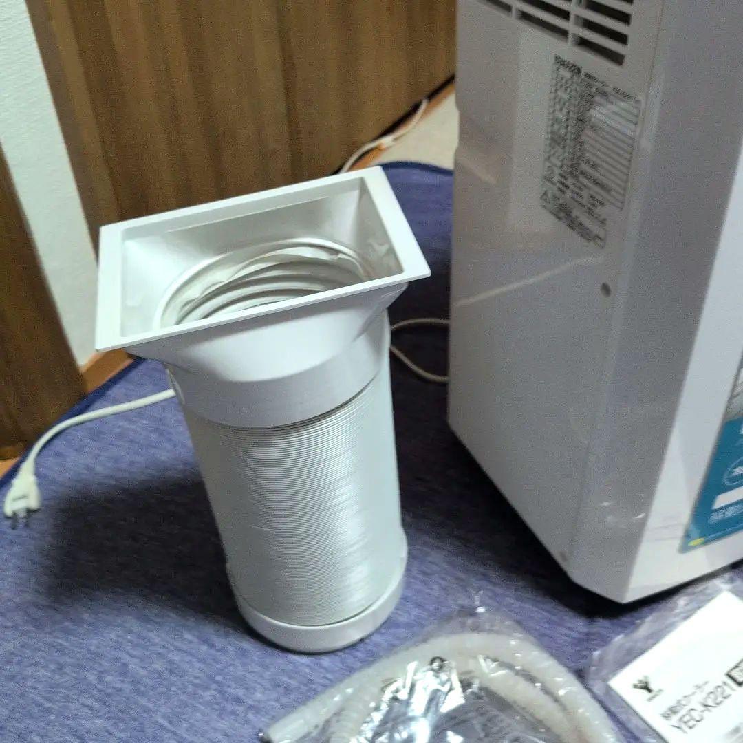 移動式クーラー YEC-K221 本体