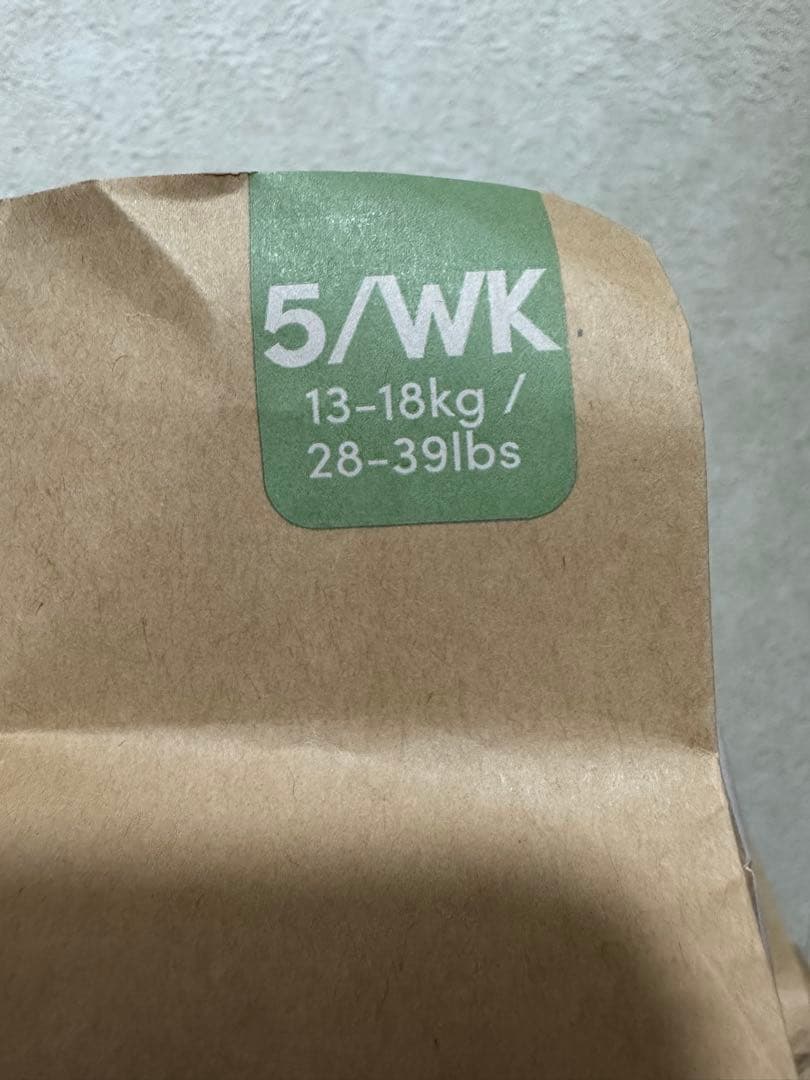 まんまる TERRA 植物由来のオムツ パンツタイプ 6パックセット