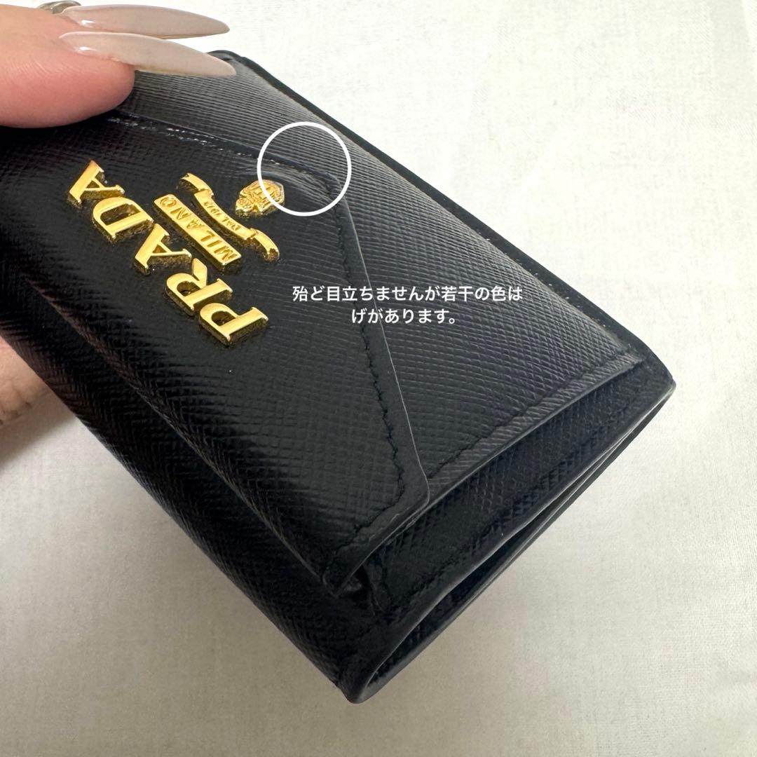 PRADA 三つ折り財布 サフィアーノレザー ブラック