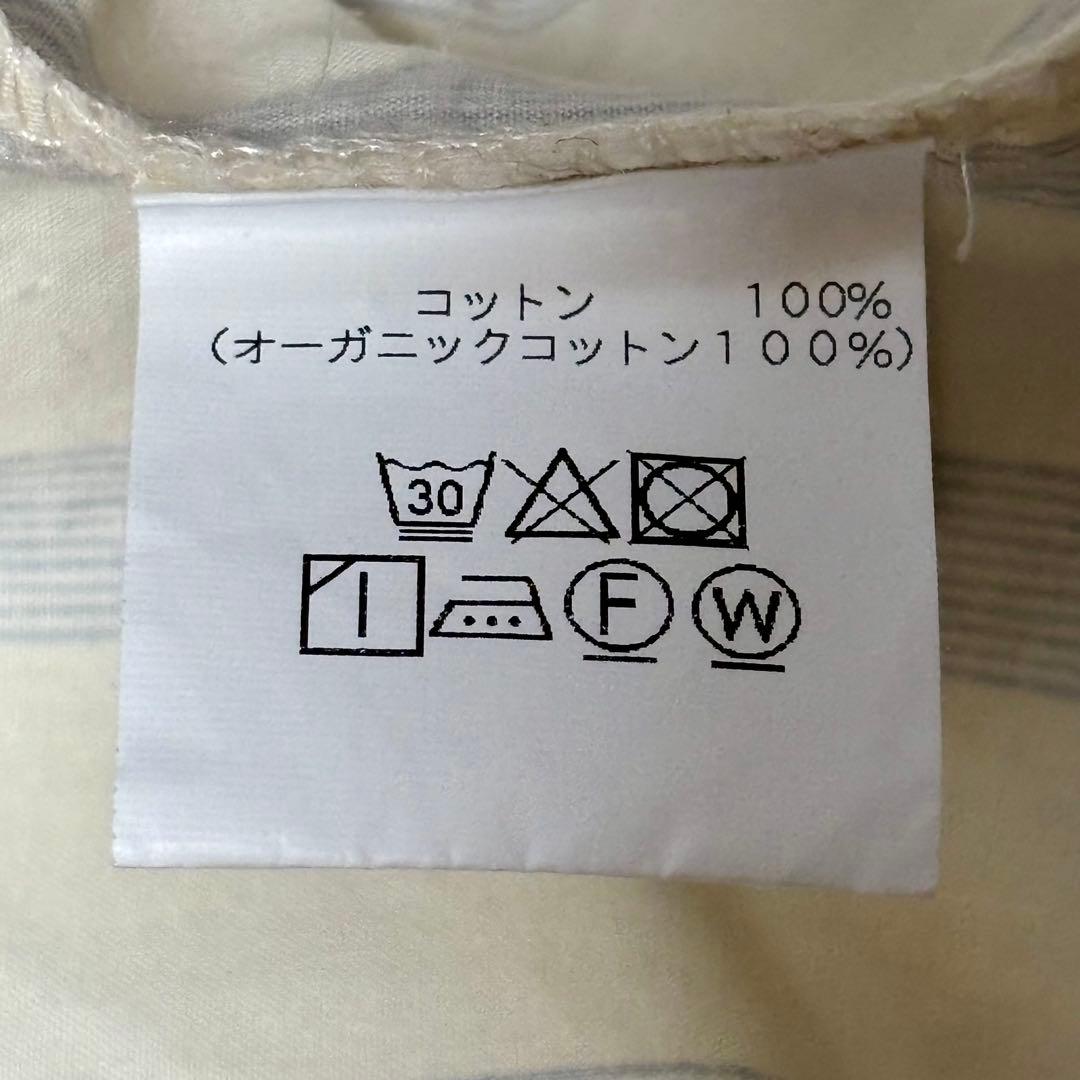 TEKLA テクラ 掛け布団カバー 150×210 Needle Stripe