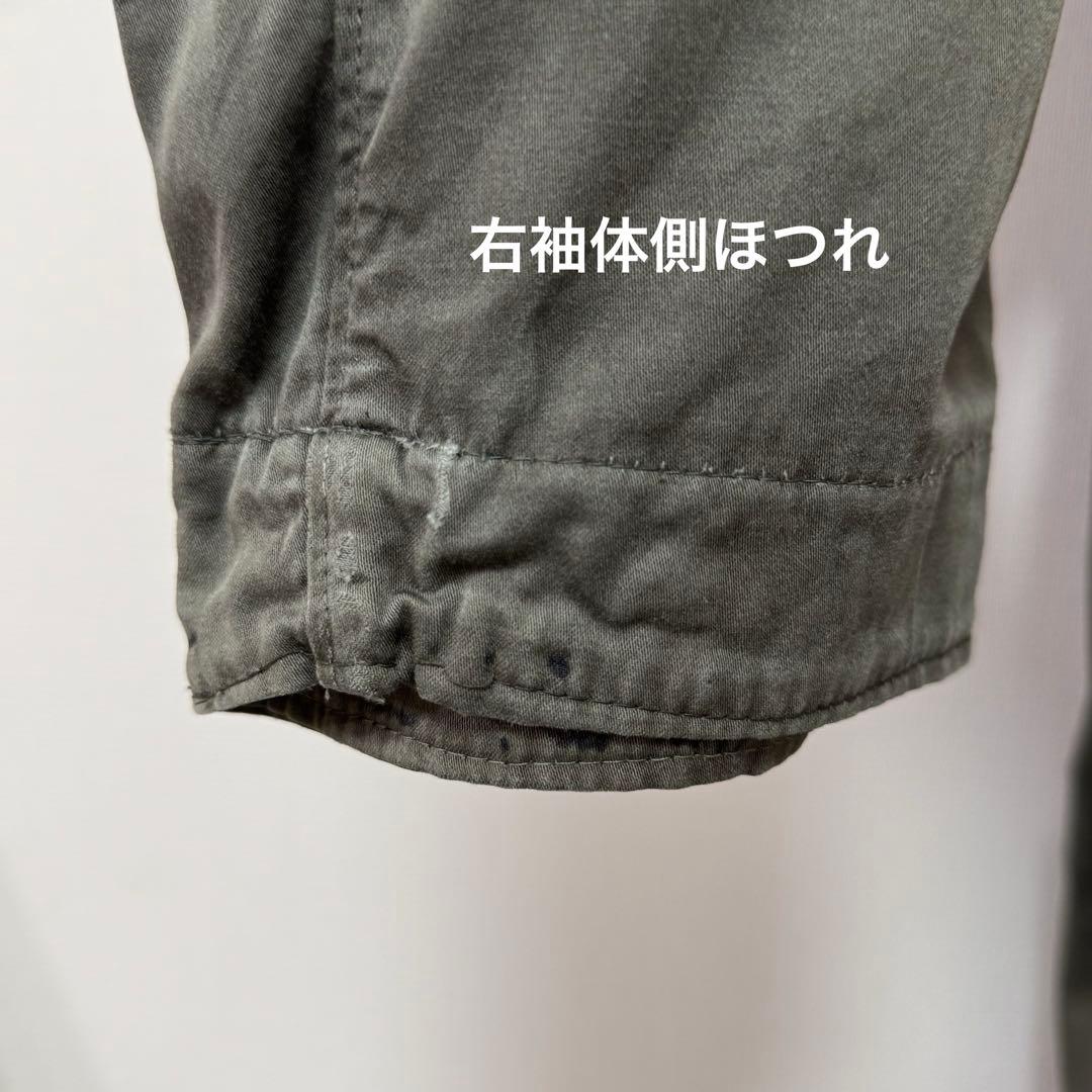 ジャケット・アウター STONE  04AW RASO GOMMATO TRENCH