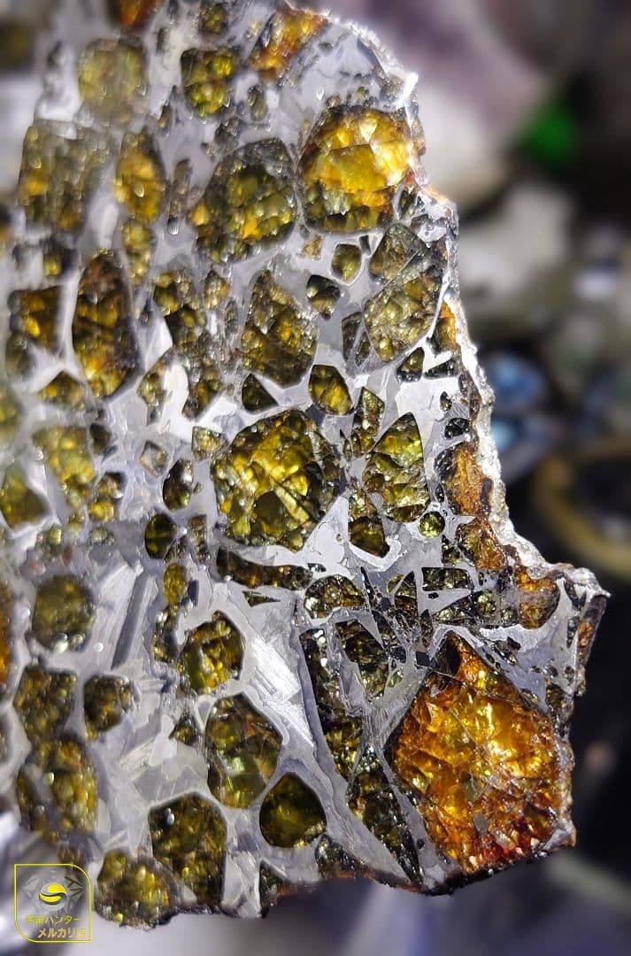 つう✨隕石 Provisional NWA16799 102.75g ⭐