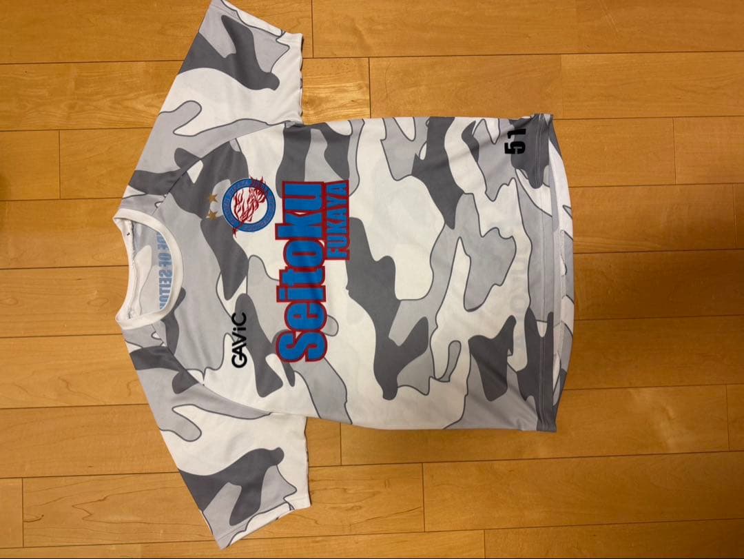 成徳深谷高校サッカー部 ユニフォーム 全セット アップ着付き