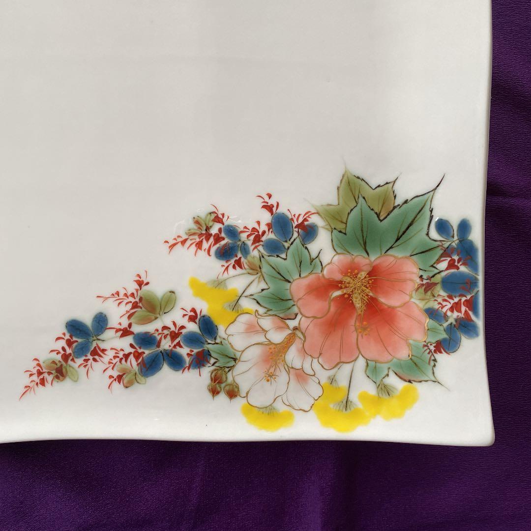 特大皿４９cm 京都　清水焼　陶あん