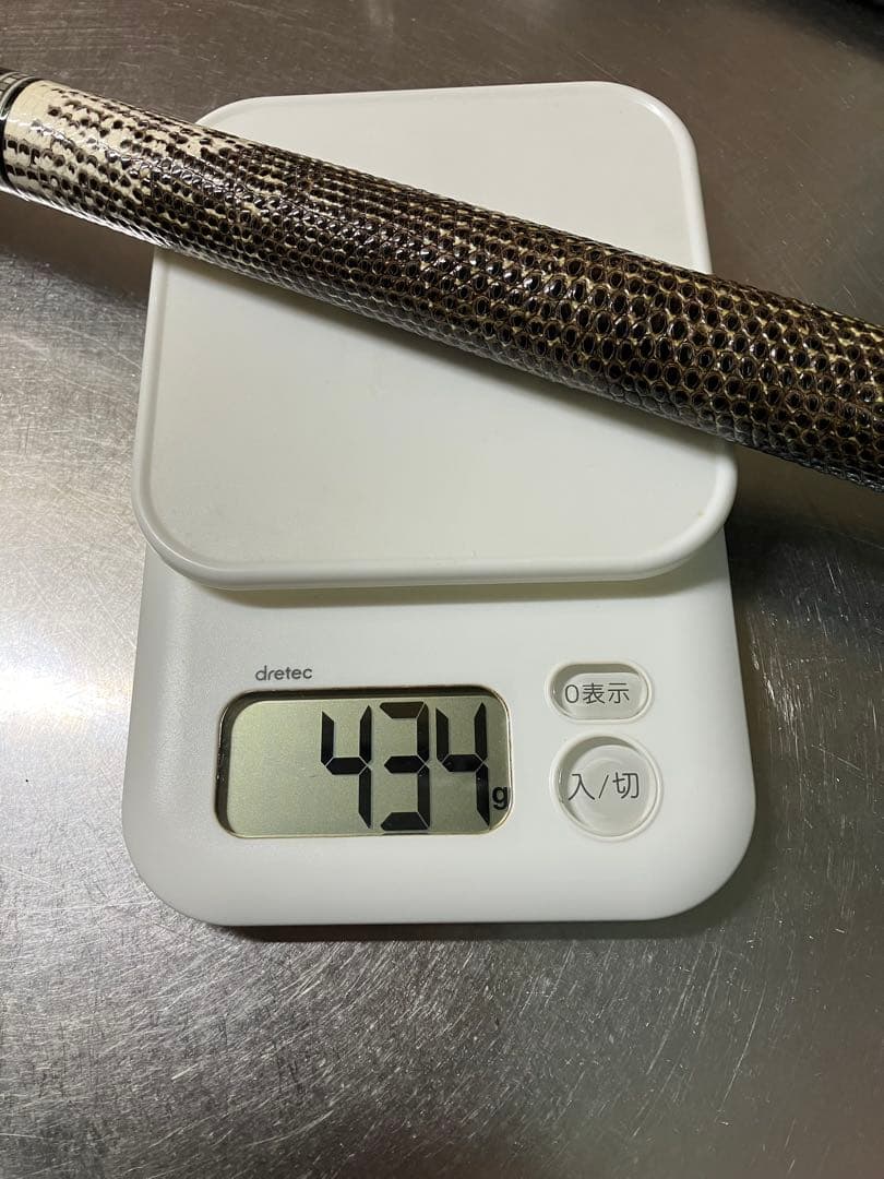 ビリヤード Exceed エクシード　IGNITE イグナイト