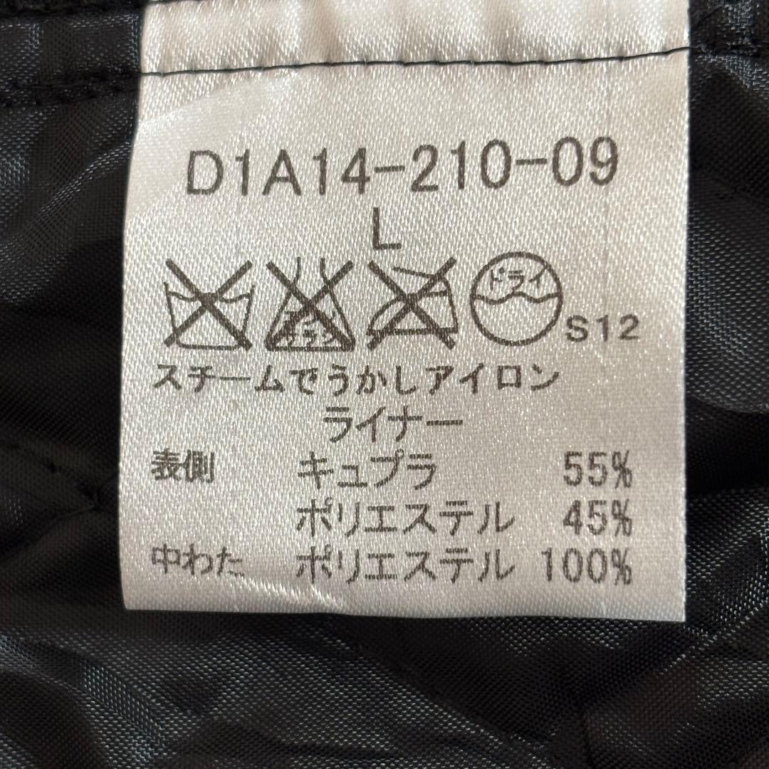 極希少 バーバリーブラックレーベル トレンチコート L ライナー付 ベルト 黒