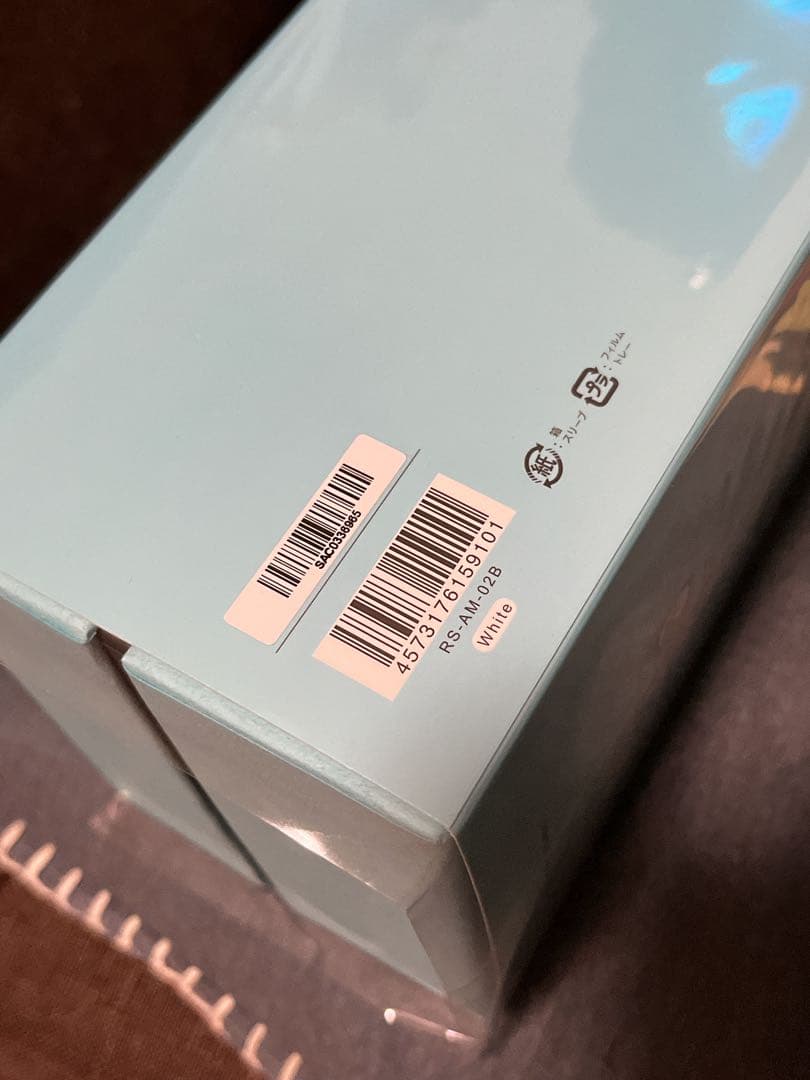 【新品未使用】リファインバブル　ピュア　ホワイト