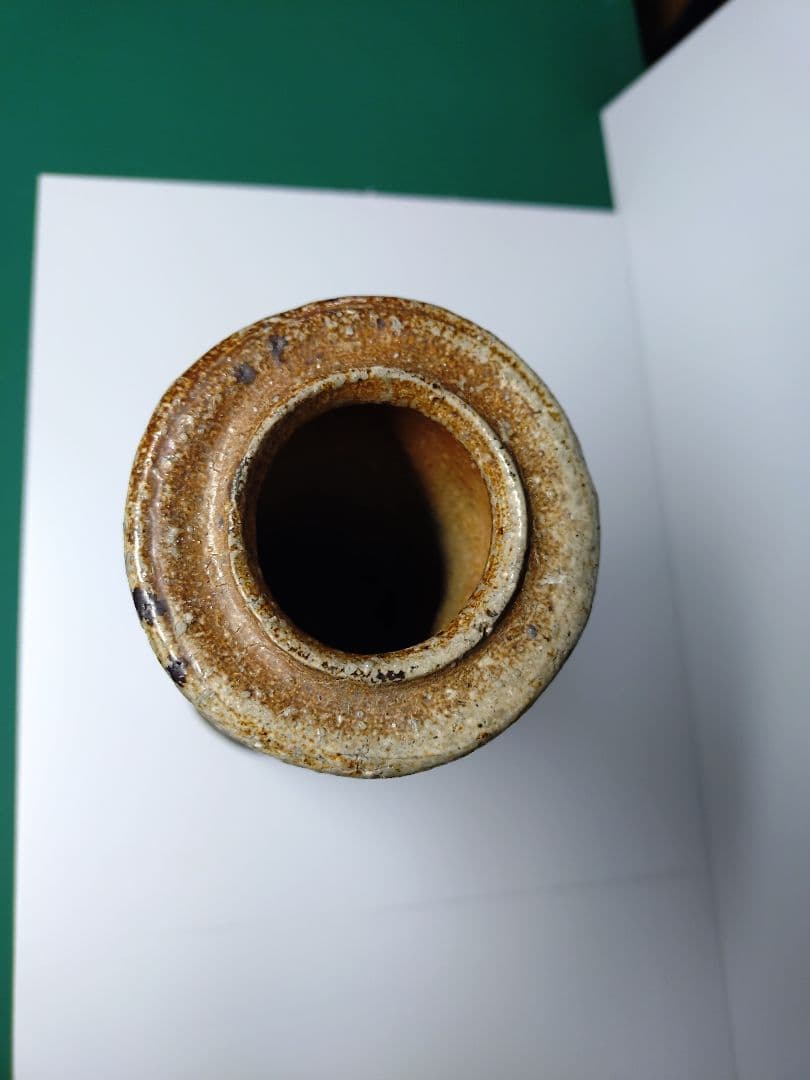 常山　陶器　フラワーベース　和