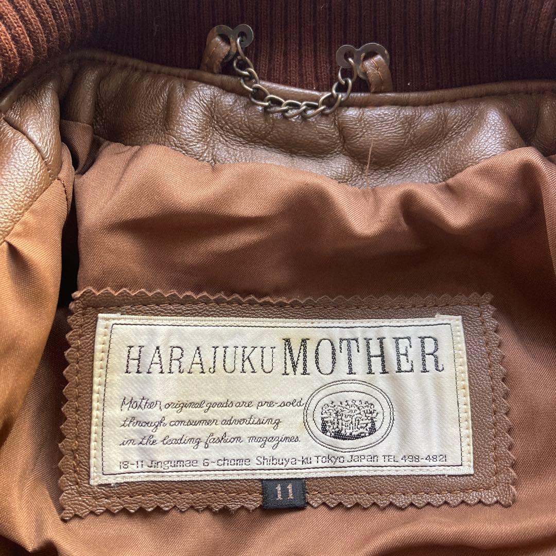 o*o様 ラムレザー ボンバージャケット L フライトジャケット ショート丈 茶