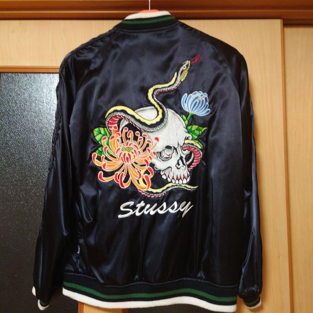 STUSSY スカル 蛇 刺繍 リバーシブル スカジャン Mサイズ ジャケット