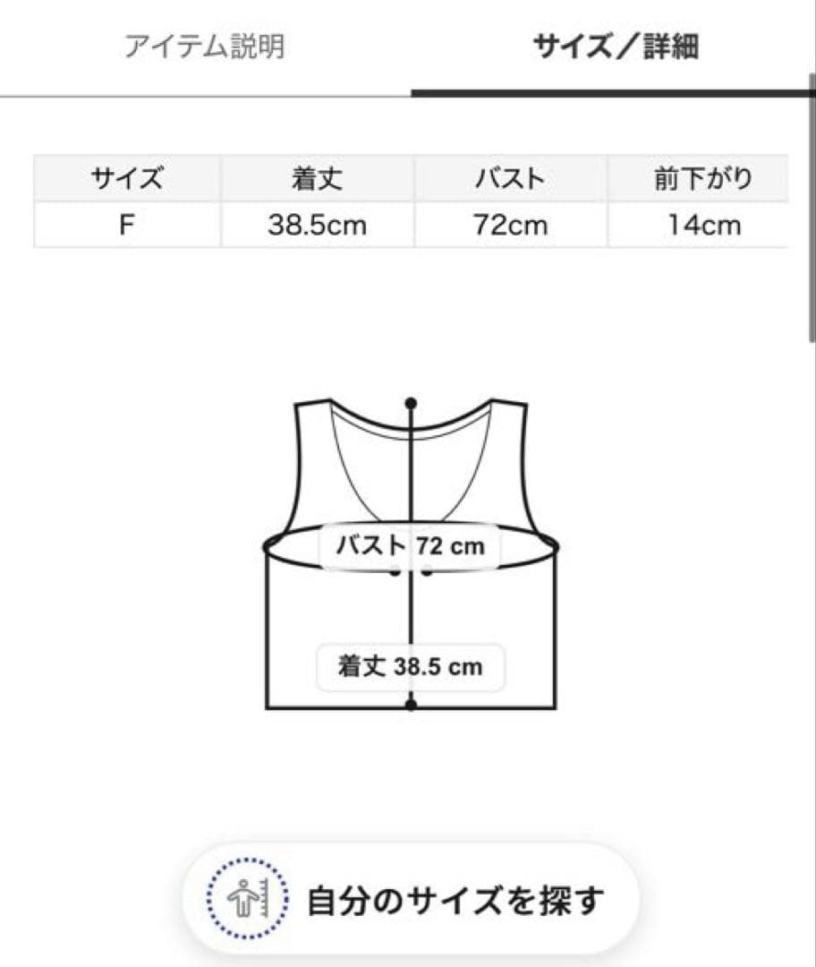 スナイデルホーム ツイードニット トップス カーディガン 上下3点セット