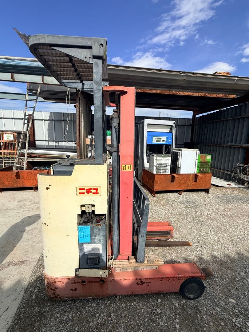 ニチユ電動フォークリフトFBR13-50S-300揚高3000mm