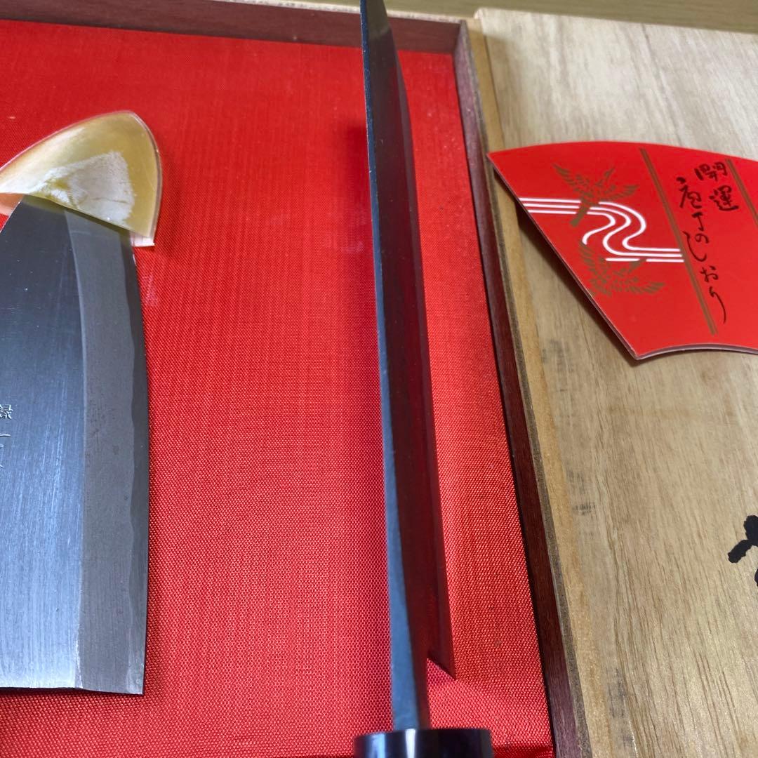 本日限定値下げ　ビンテージ 藤次郎 特選 本職用御料理包丁 3本　セット