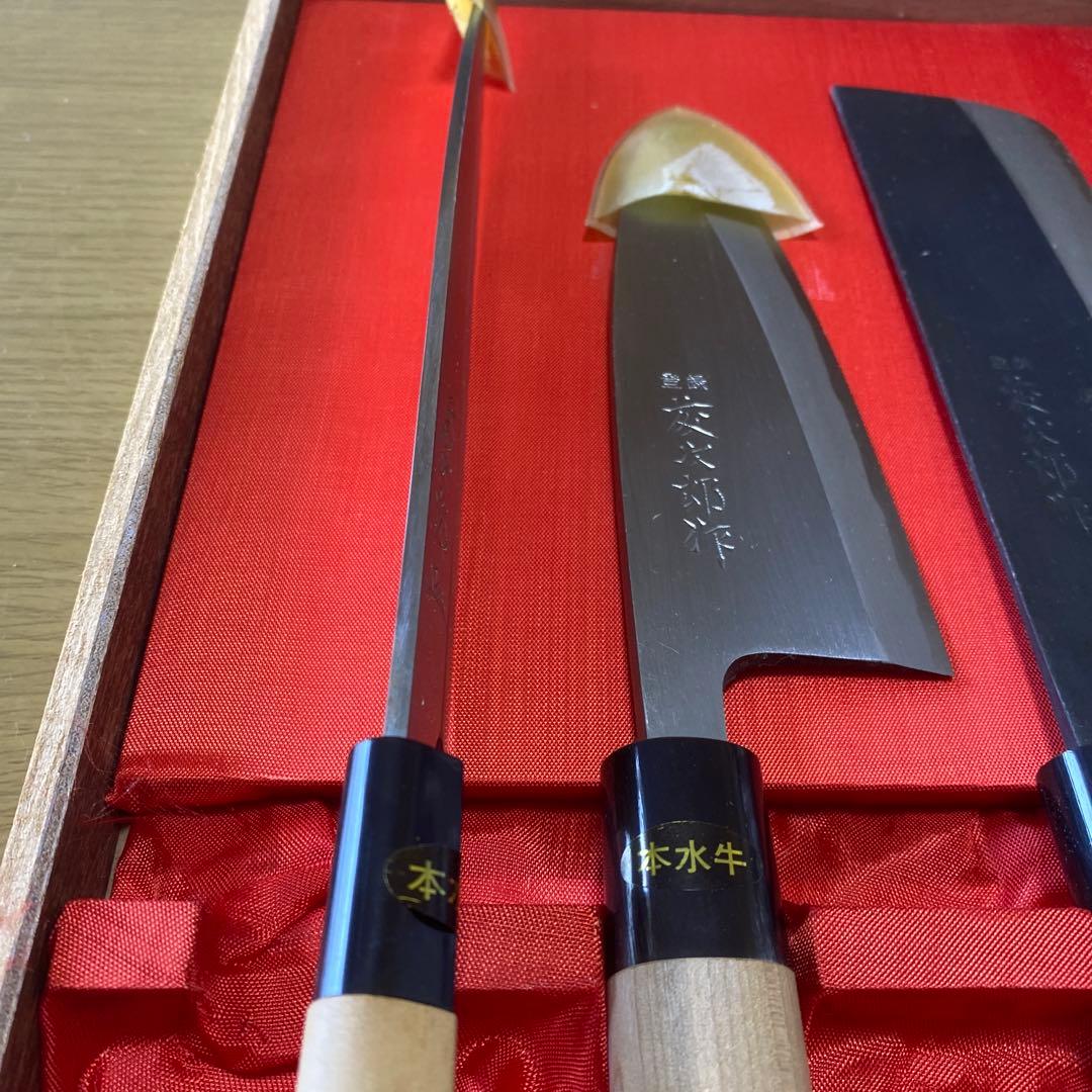 本日限定値下げ　ビンテージ 藤次郎 特選 本職用御料理包丁 3本　セット