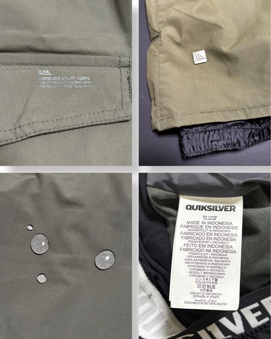 極美品 Quiksilver スノボウェア トラビスライスモデル セットアップS