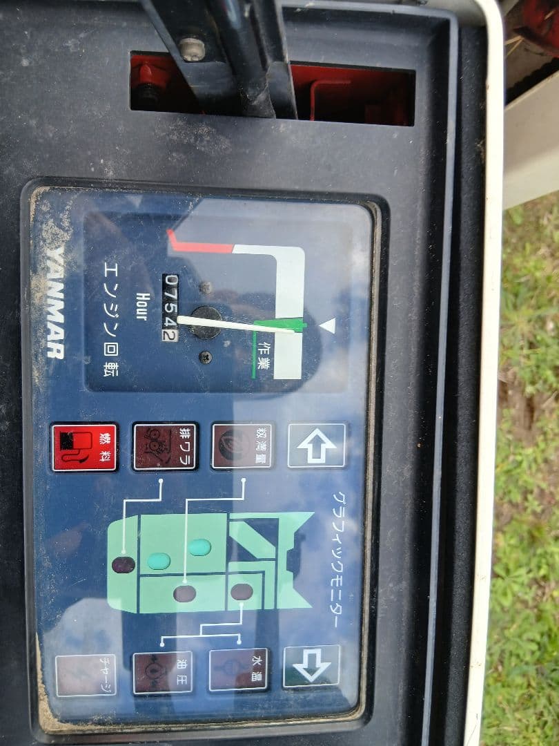 ヤンマー CA140 コンバイン