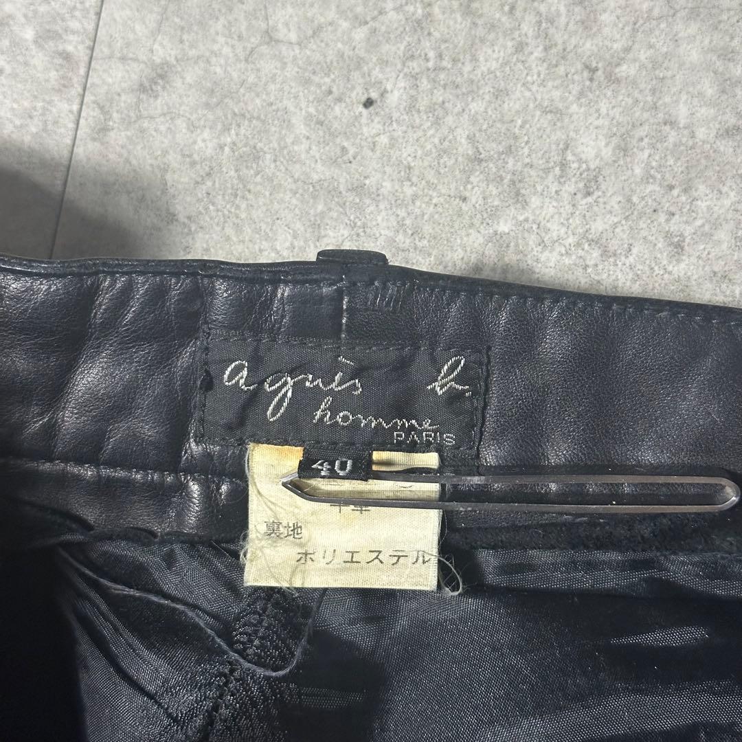 agnes b homme 牛革 40 レザーパンツ 黒