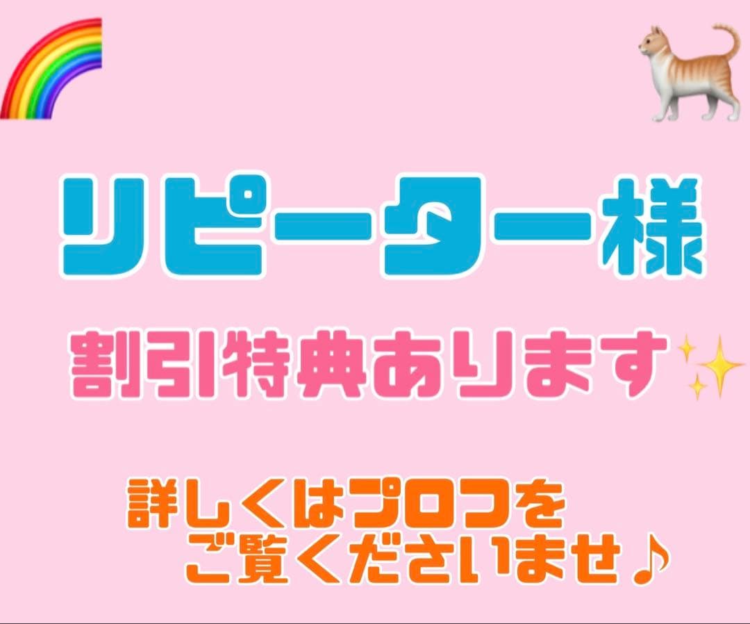 ニュートロ　シュプレモ 　成猫&子猫用ミックス3kg 各１袋　①