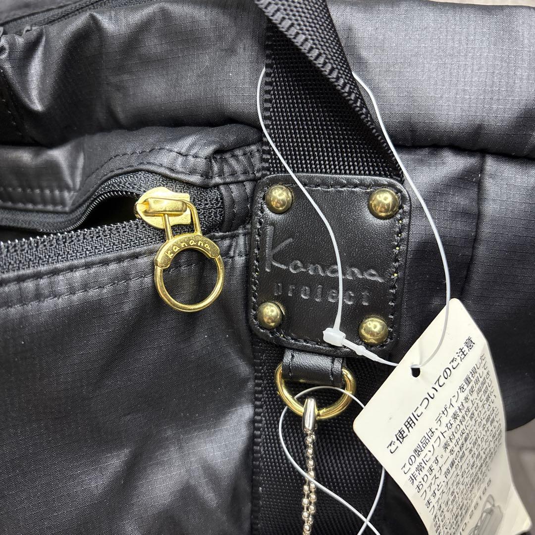 新品タグ付き！カナナプロジェクト リュック 2way マザーズバッグ 黒