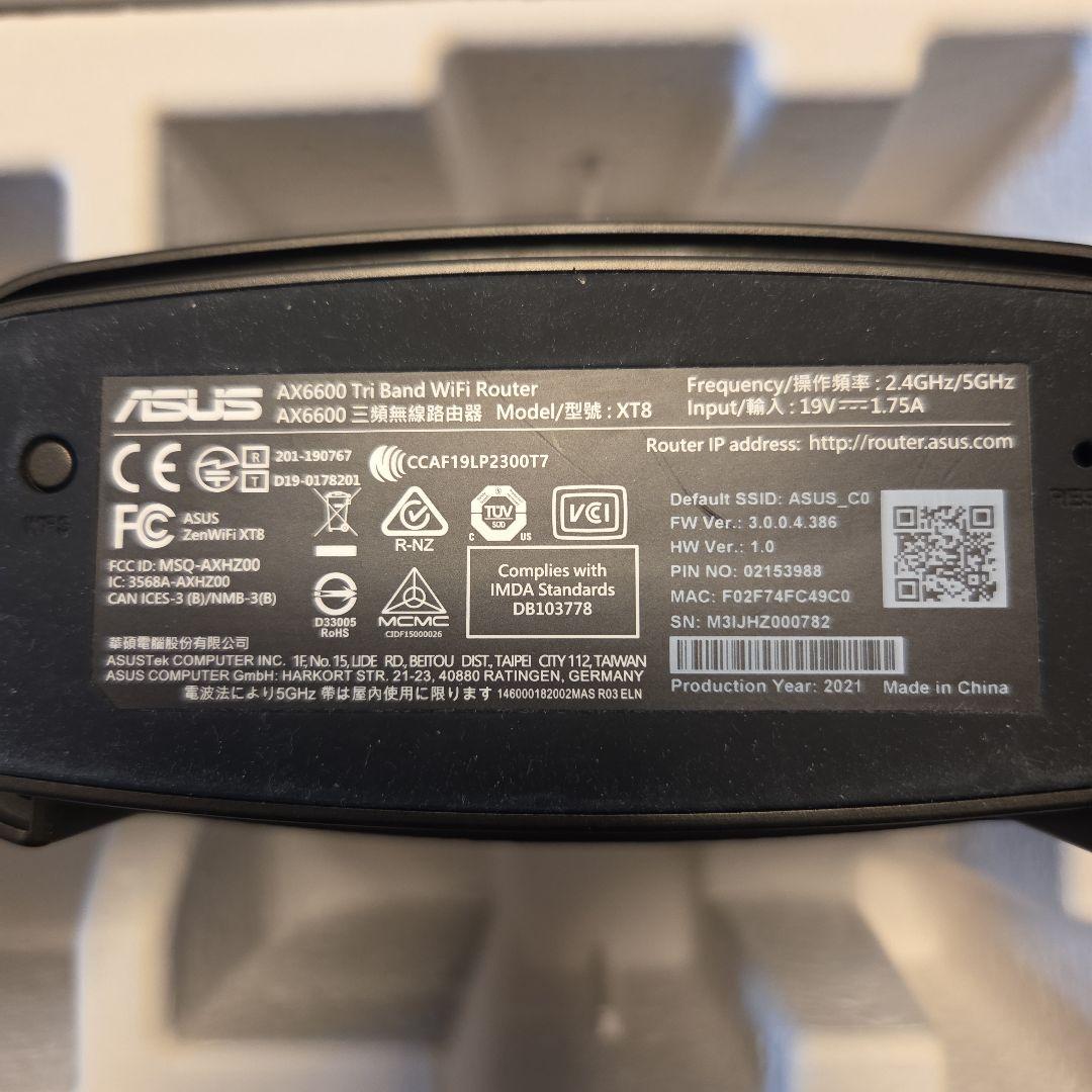 ASUS ZenWiFi AX 6600Mbps 2台セット