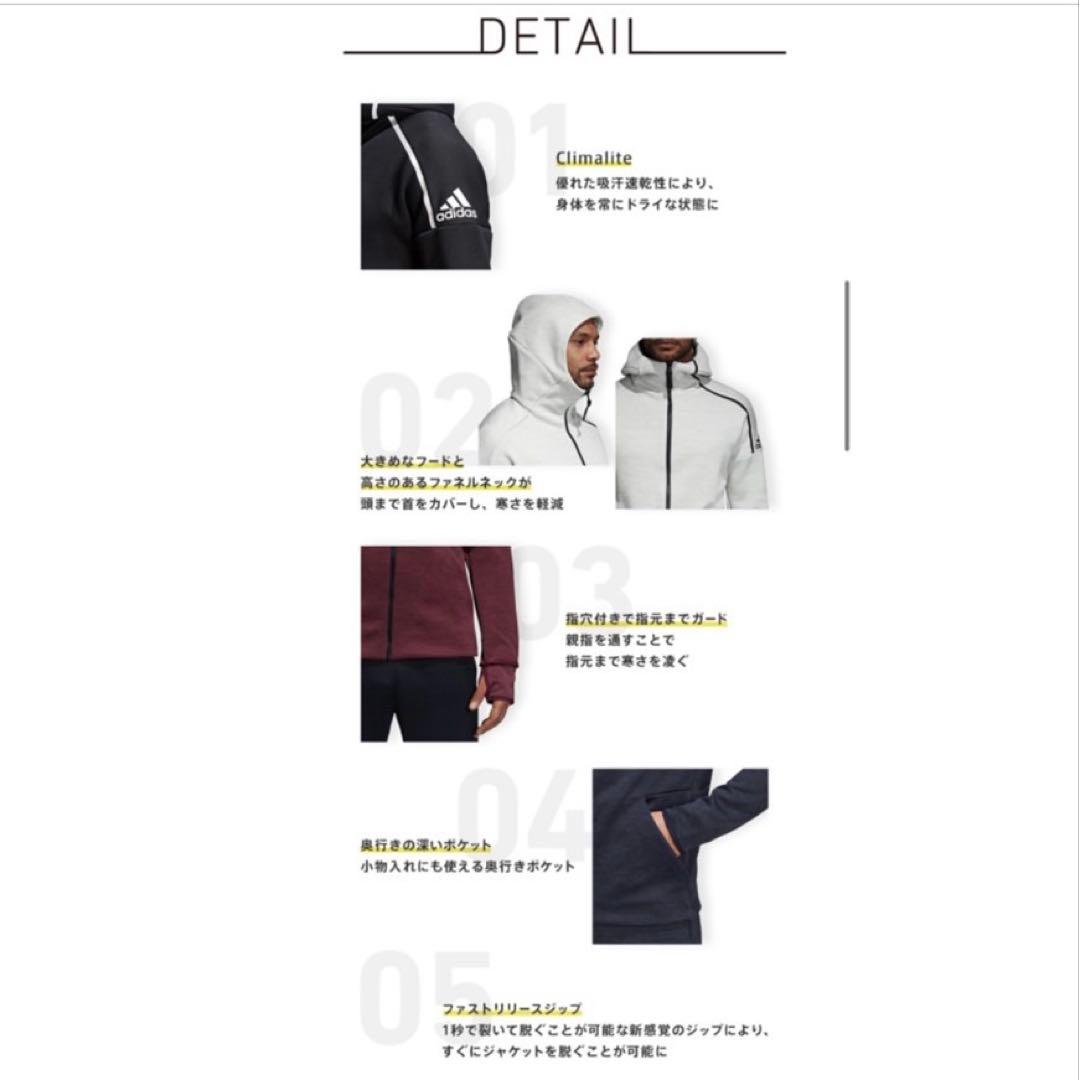 adidas Z.N.E.フーディーファストリリースパーカー テーパードパンツ