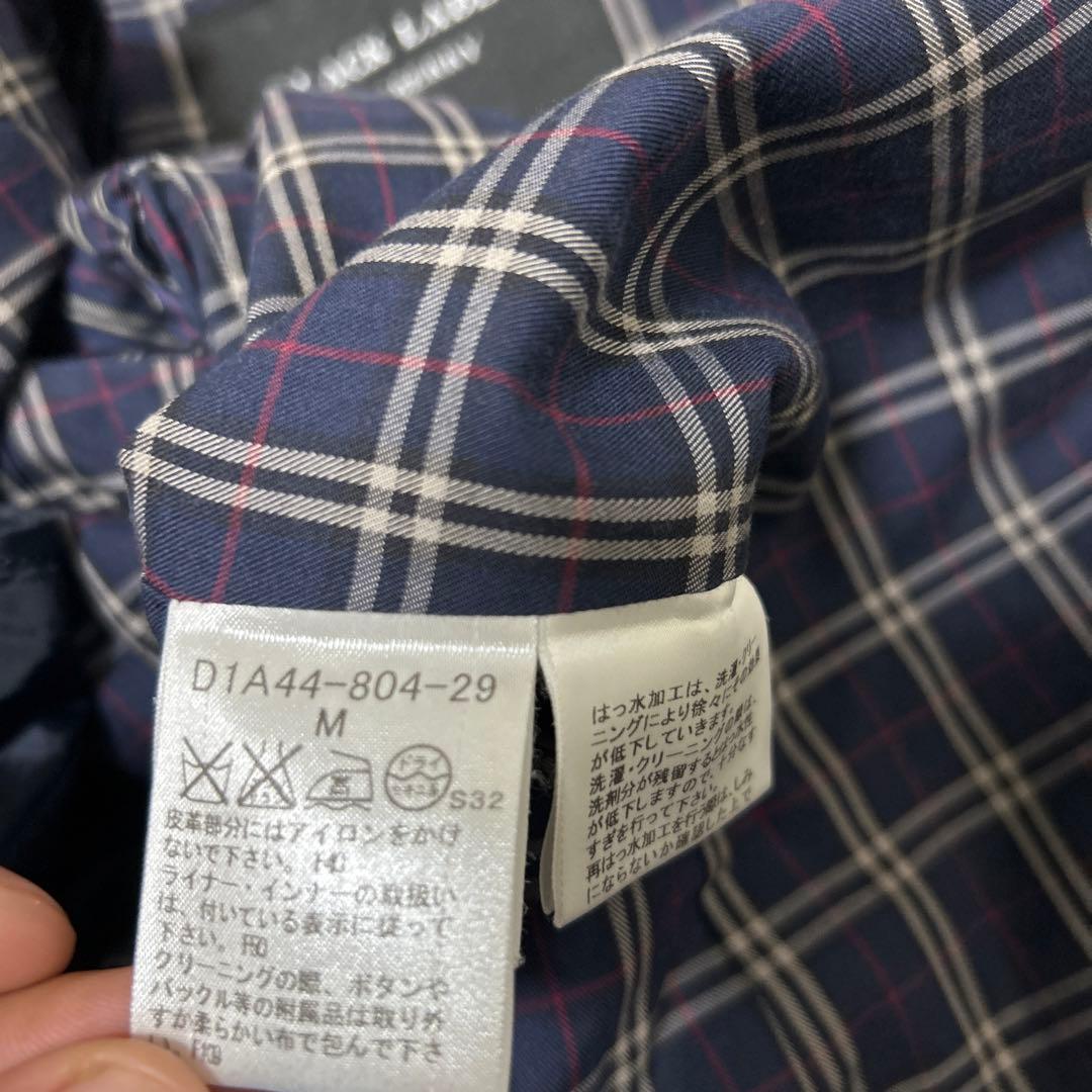 バーバリー　ブラックレーベル　ライナー付き　トレンチコート