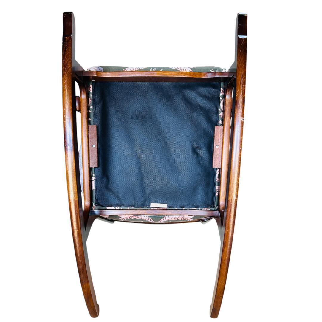 カリモク ロッキングチェア RC6002GK ブナ材 両ウイング ハイバック