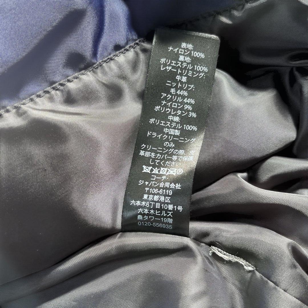 COACH（コーチ）MA-１ ジャケット