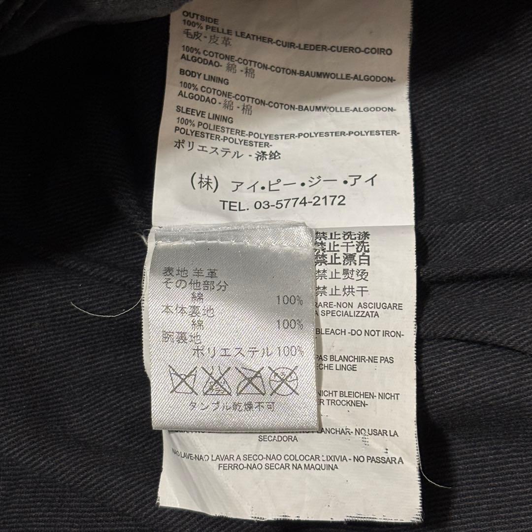 archive replay コーティング 切り替え レザージャケットhedi