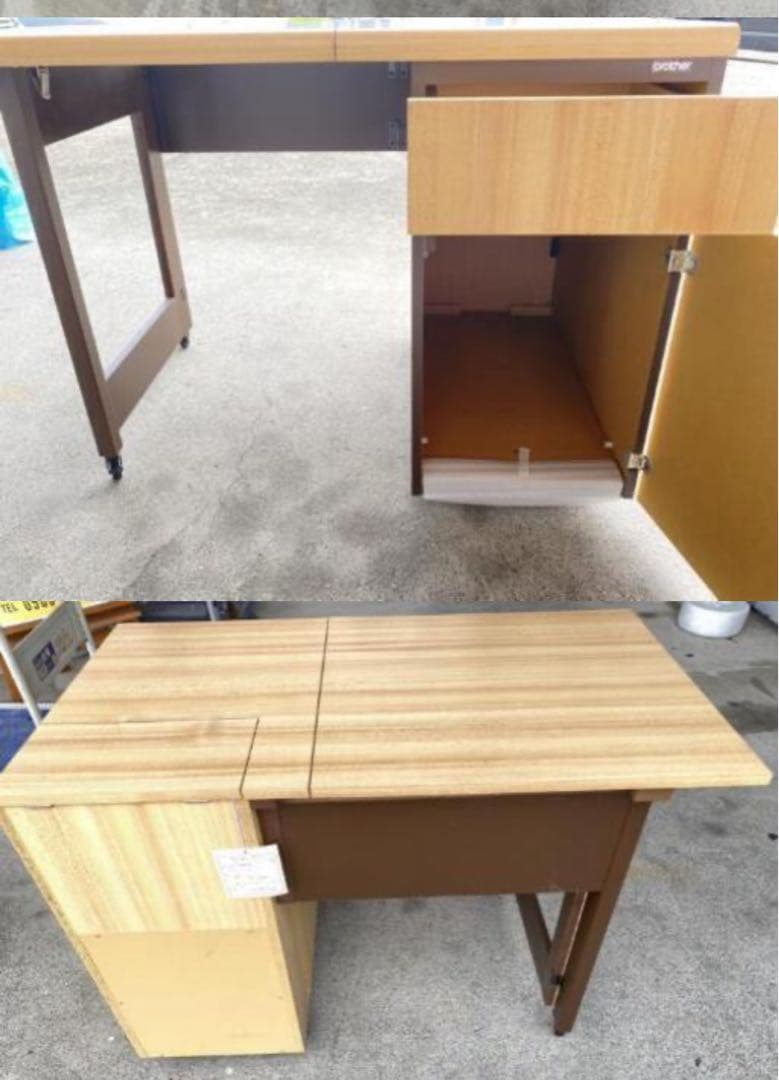ブラザー工業　ミシン台　折りたたみ式 コンパクトキャビネット　昭和レトロ