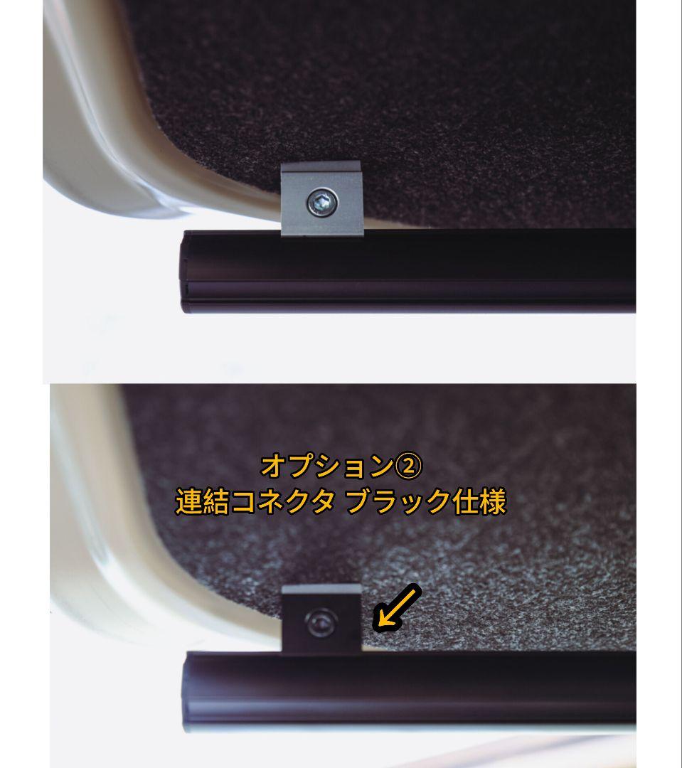 【10シエンタ専用】 テールゲートバー ブラックカラー仕様 MXPL10/15G