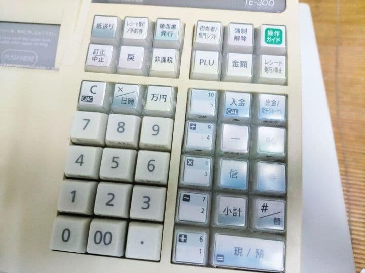 カシオレジスター　TE-300　フル設定無料　 送料無料人気機種　929291
