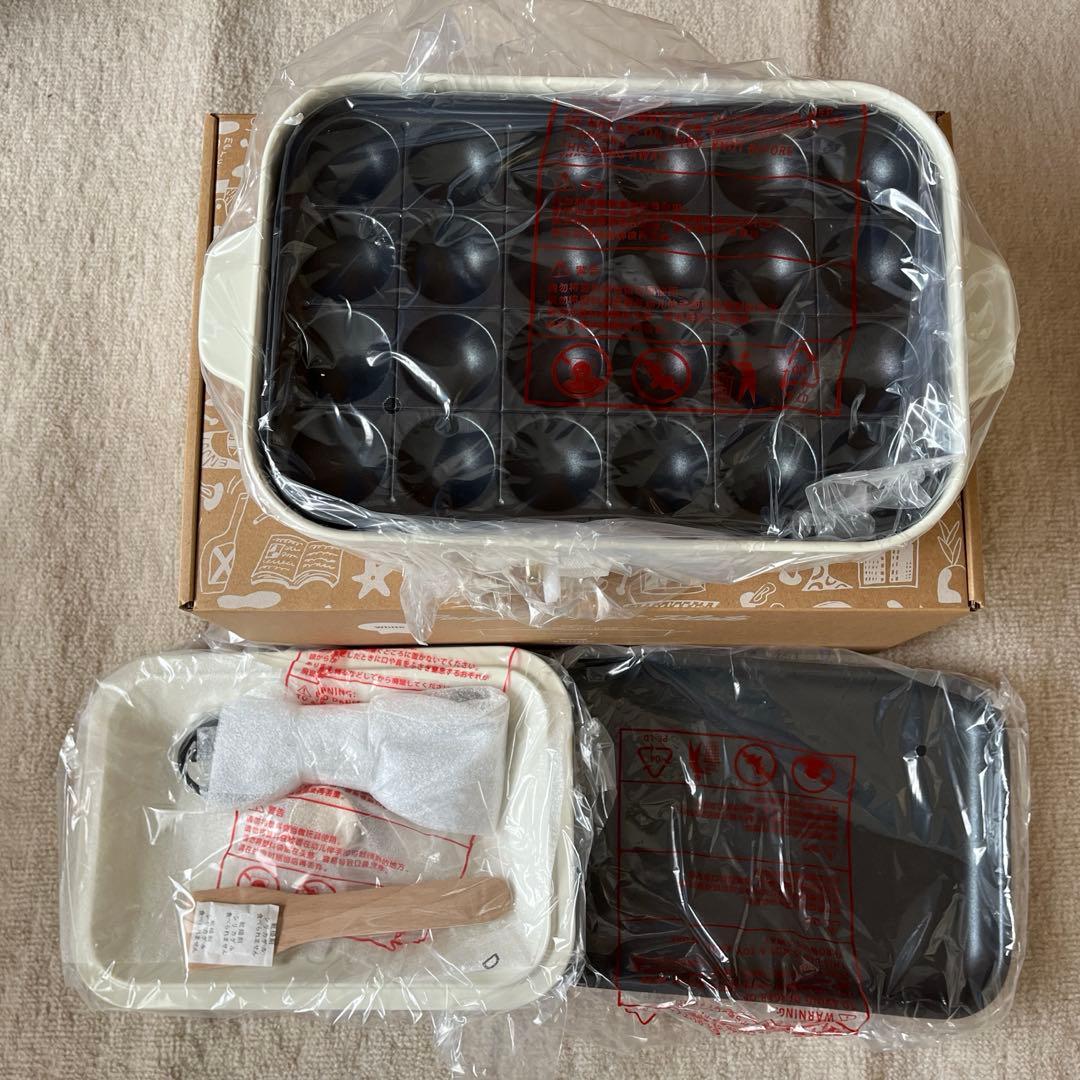 BRUNO コンパクトホットプレート ホワイト　新品未使用