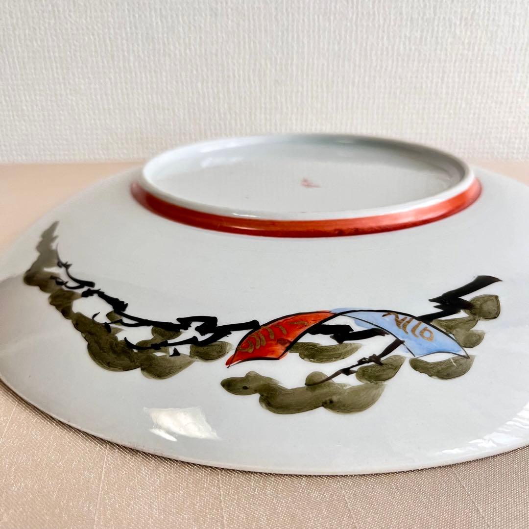 ★アンティーク　骨董品 　時代物　★九谷焼　大皿　 八寸皿　ディナー皿