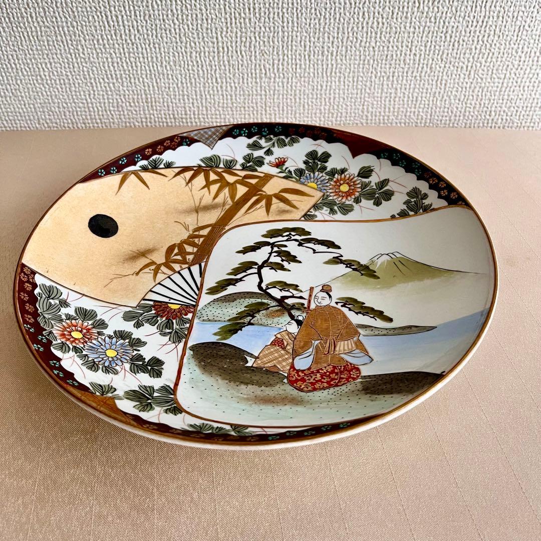 ★アンティーク　骨董品 　時代物　★九谷焼　大皿　 八寸皿　ディナー皿