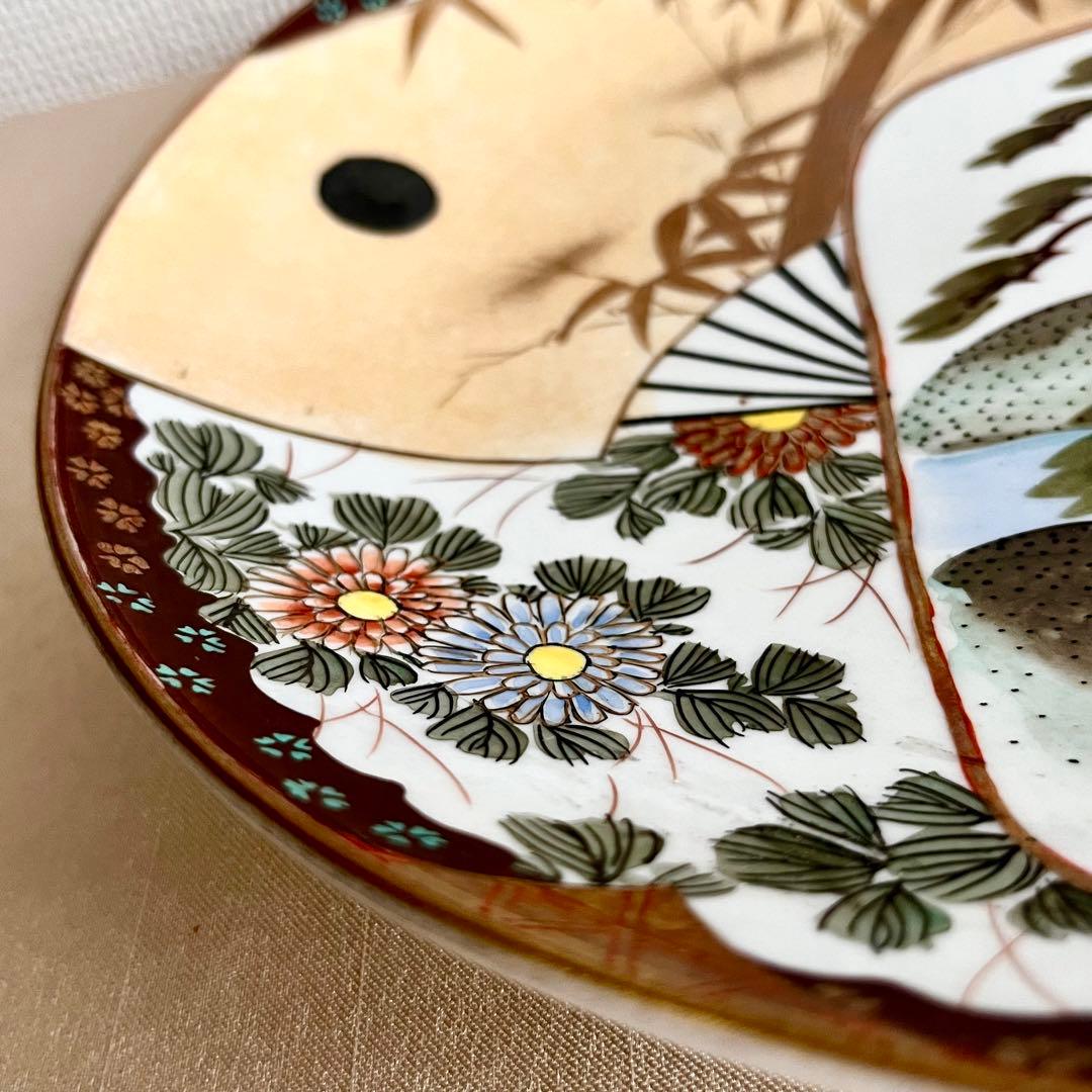 ★アンティーク　骨董品 　時代物　★九谷焼　大皿　 八寸皿　ディナー皿