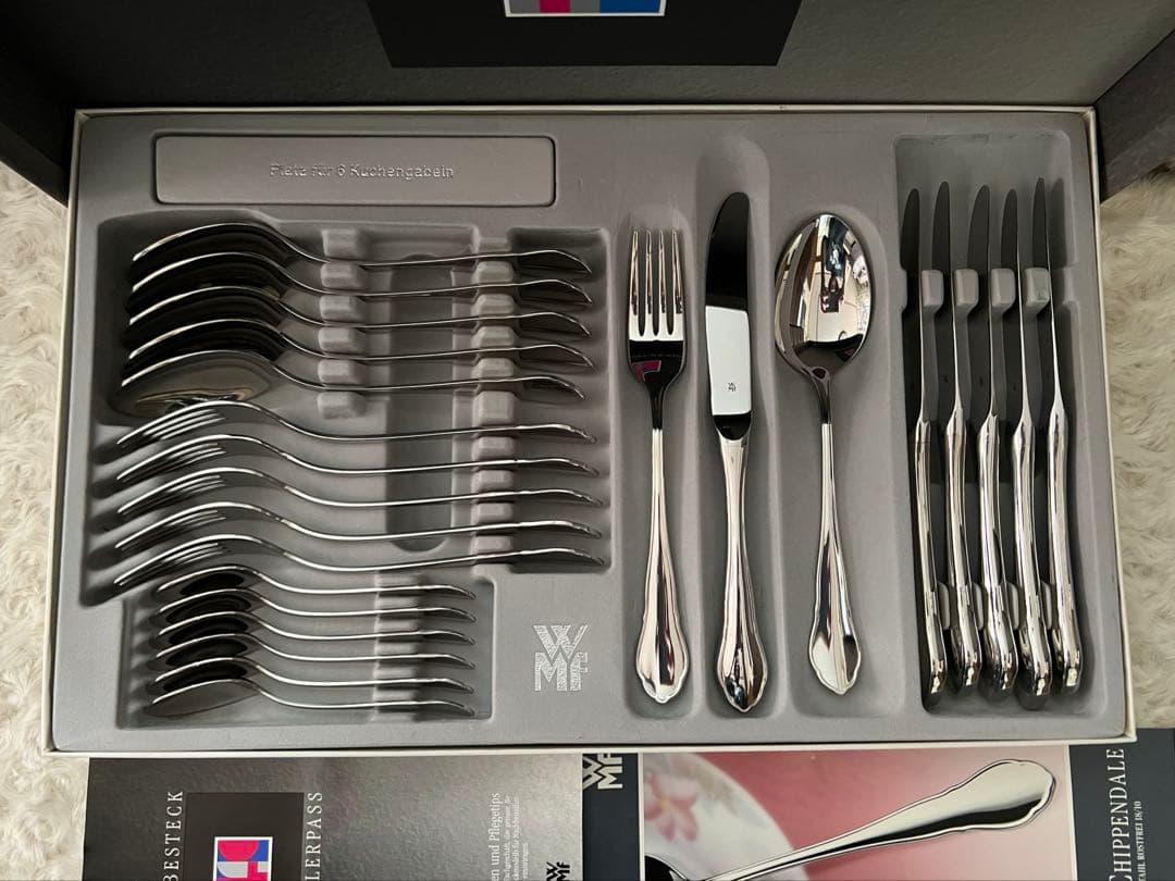 ヴェーエムエフ　カトラリーセット　ロイヤル チッペンデール　ディナーセット