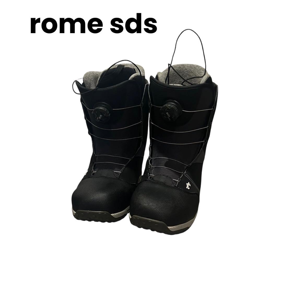 rome sds STOMP BOA 26.5㎝　美品　スノボー　ブーツ