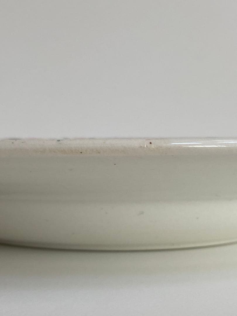 Céranord  Saint-Amand　661 深みのあるプレート