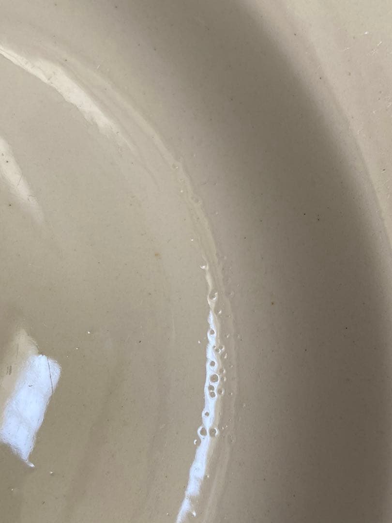 Céranord  Saint-Amand　661 深みのあるプレート