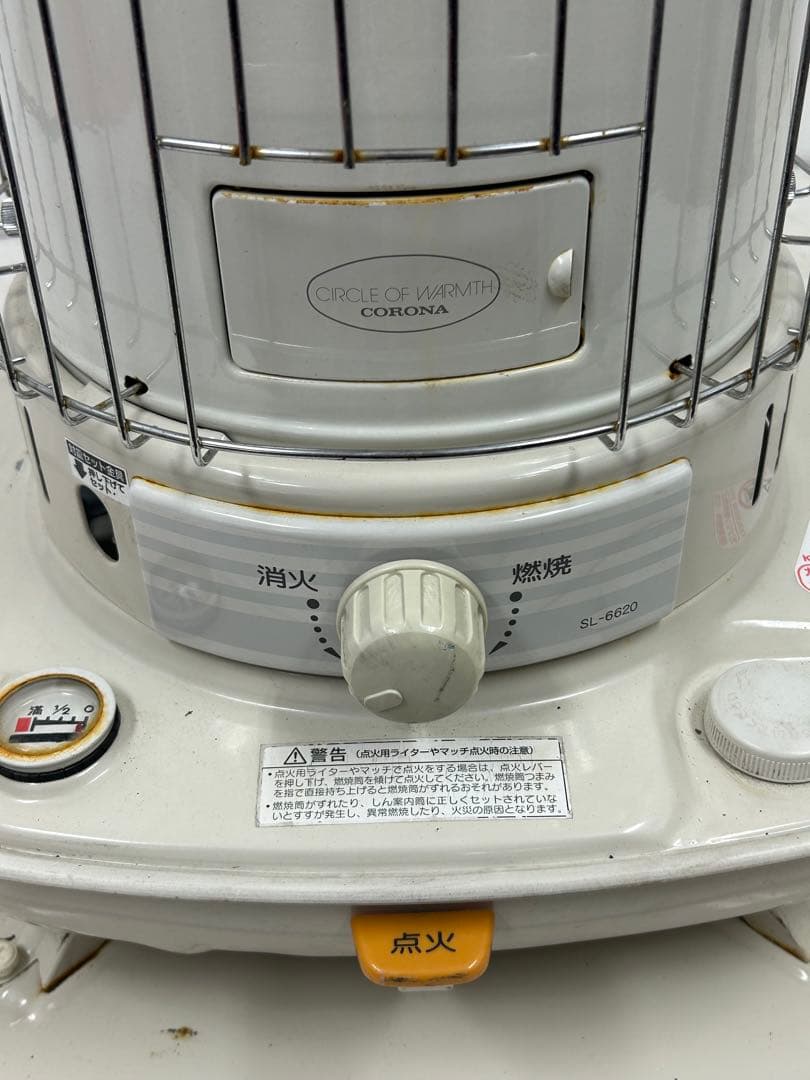 SL-51G 石油ストーブ 2021年　(9)