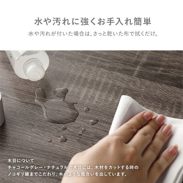 ドレッサー テーブル センターテーブル 約幅95cm ホワイト オープン収納