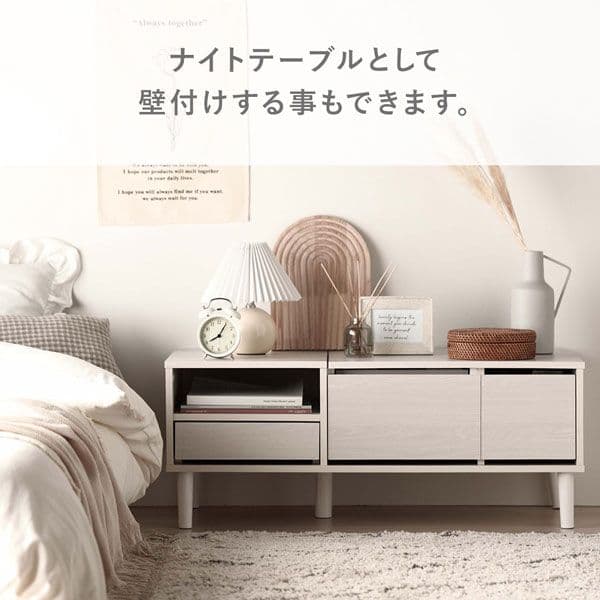 ドレッサー テーブル センターテーブル 約幅95cm ホワイト オープン収納