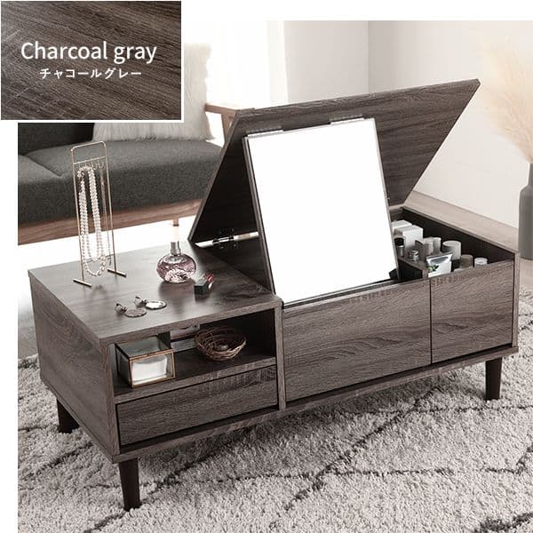 ドレッサー テーブル センターテーブル 約幅95cm ホワイト オープン収納