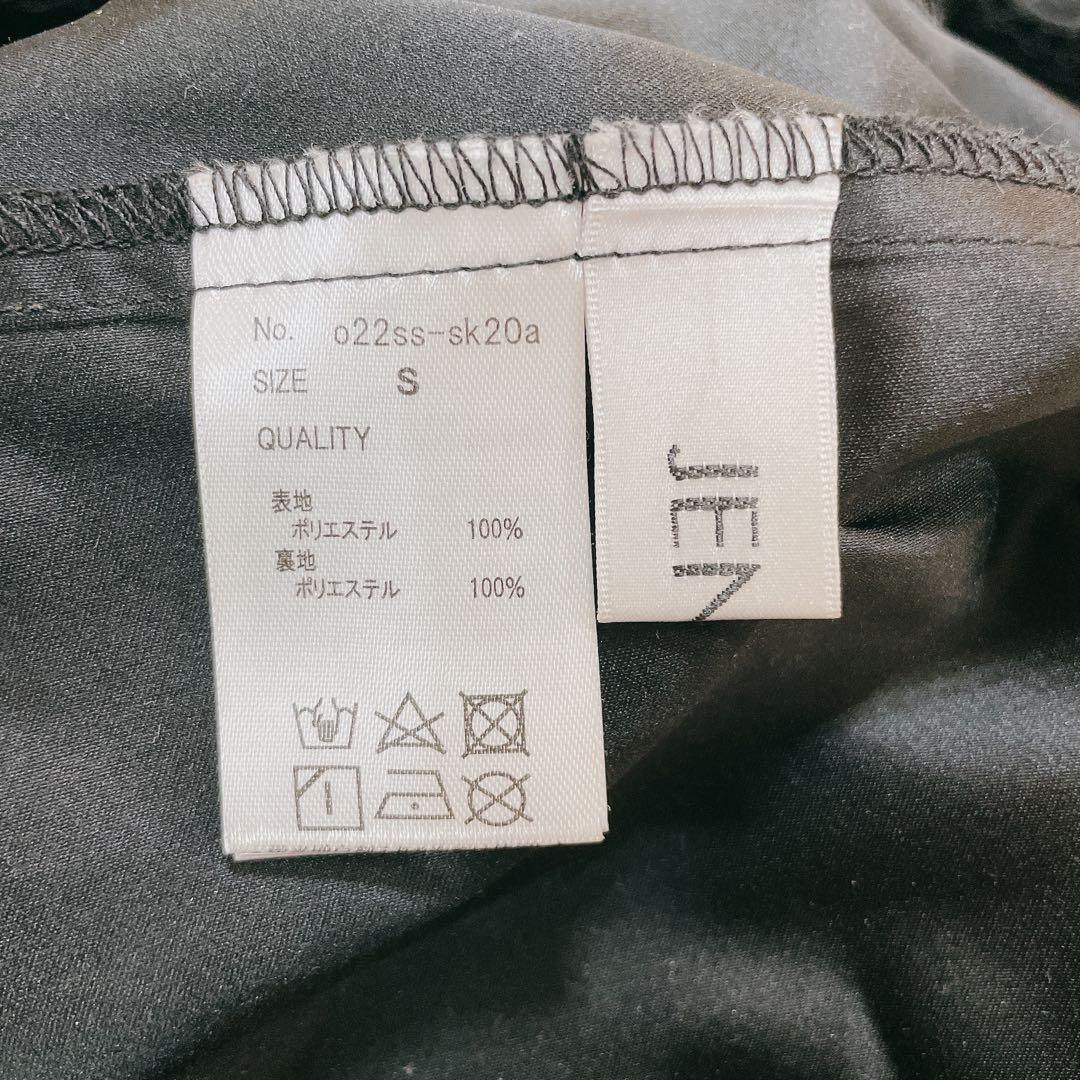 美品✨JENNE 総レース タック フレンチスカート