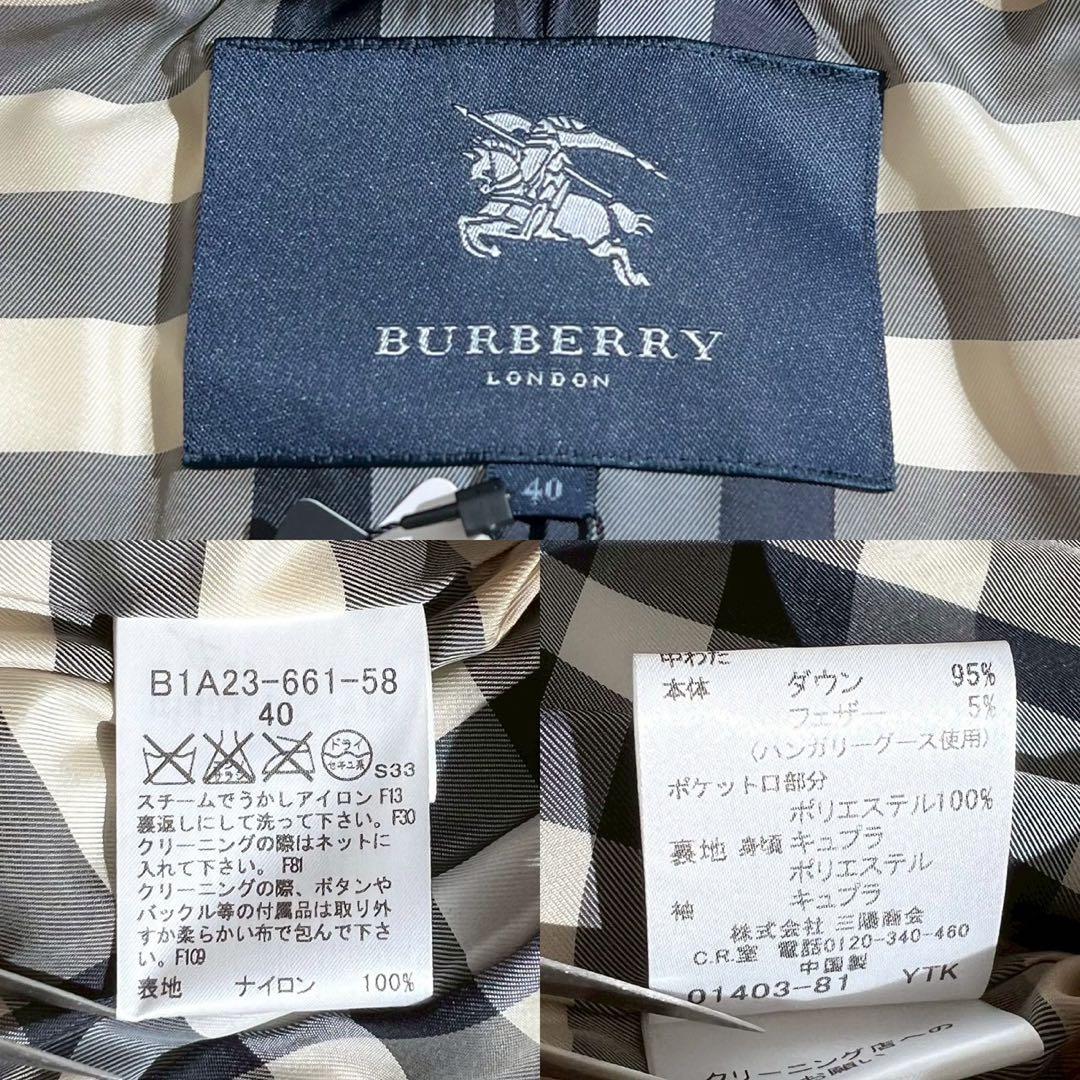 【未使用品】バーバリー ロングコート ダウンライナー ノバチェック ファー 40