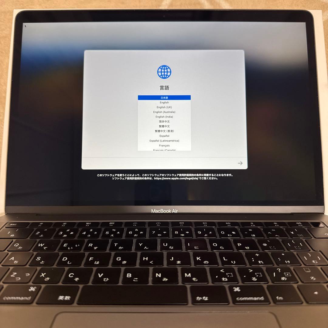 Apple MacBook Air Retina 13インチ 2018