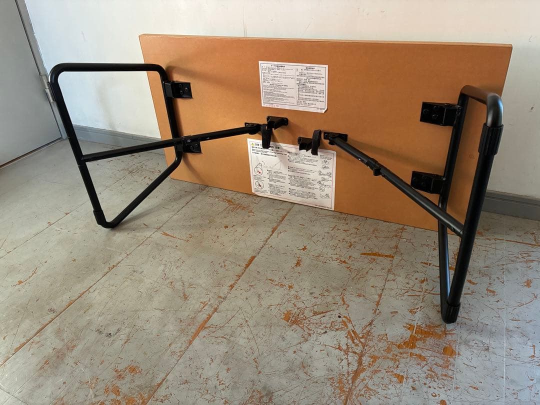 MUJI 無印良品 折りたたみローテーブル オーク材 90cm 廃盤品　希少