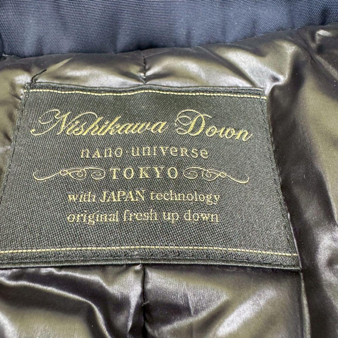 美品✨ ナノユニバース×西川ダウン ステンカラーコート ダウンコート Lサイズ