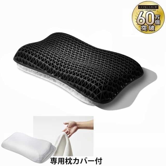 ひつじのいらない枕　fit